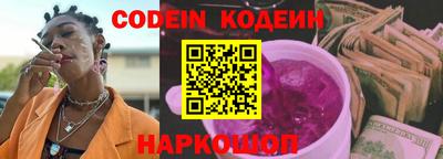 альфа пвп VHQ Ирбит