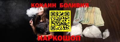 мяу мяу мука Изобильный