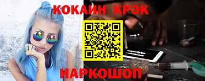 мяу мяу мука Изобильный