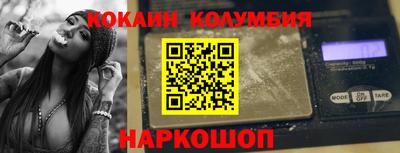 МДМА Ипатово