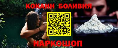 альфа пвп VHQ Ирбит