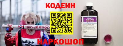 МДМА Ипатово