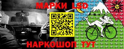 мяу мяу мука Изобильный