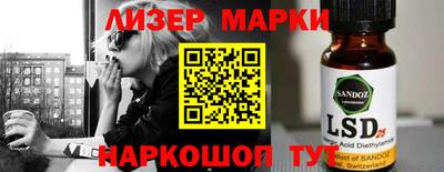 мяу мяу мука Изобильный