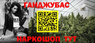 мяу мяу мука Изобильный