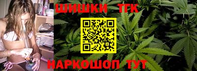 альфа пвп VHQ Ирбит