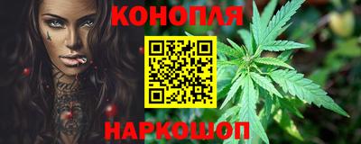 МДМА Ипатово
