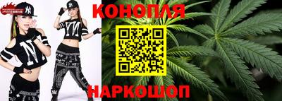 МДМА Ипатово