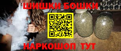 мяу мяу мука Изобильный