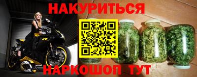 альфа пвп VHQ Ирбит