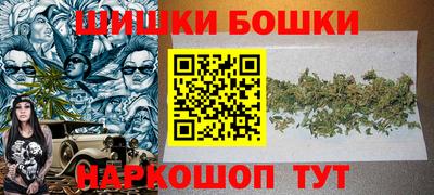 МДМА Ипатово