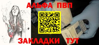 МДМА Ипатово