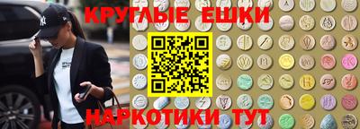 альфа пвп VHQ Ирбит