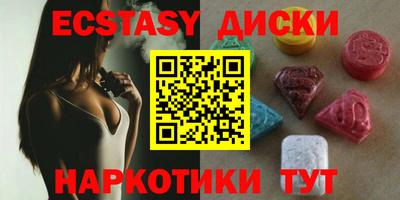 альфа пвп VHQ Ирбит