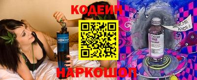 мяу мяу мука Изобильный