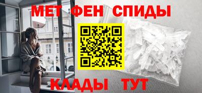 альфа пвп VHQ Ирбит