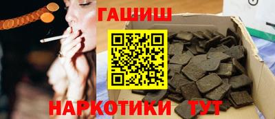 альфа пвп VHQ Ирбит