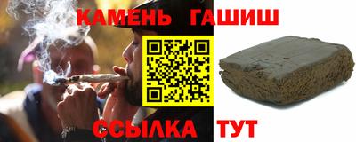 мяу мяу мука Изобильный