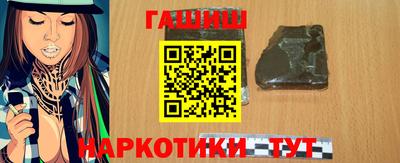 альфа пвп VHQ Ирбит