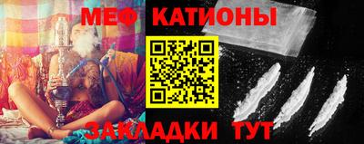 МДМА Ипатово