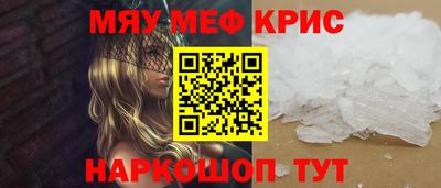 альфа пвп VHQ Ирбит