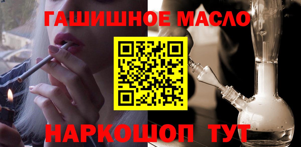 ТГК Wax  Вход с VPN  ТГК Wax  Зеленодольск 